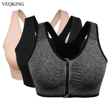 VEQKING/3 шт., женский спортивный пуш-ап на молнии, плюс размер, мягкий без косточек, дышащие спортивные топы, фитнес тренажерный зал Йога, спортивный бюстгальтер, Топ