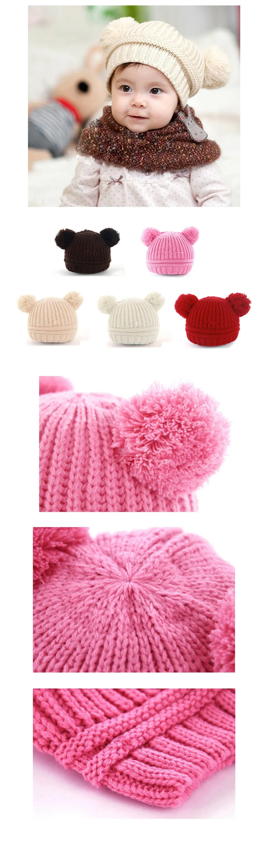 Dual Pom Poms Ball Knitted Baby Caps Boys Girls Toddler Crochet Beanie Hairball Ear Baby Hat Cute Child Caps Winter Hat DS19