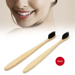 Шт. 1 шт. бамбуковые зубная щетка из древесного угля с бамбуковой ручкой мягкие черные волосы зубная щетка из природных материалов