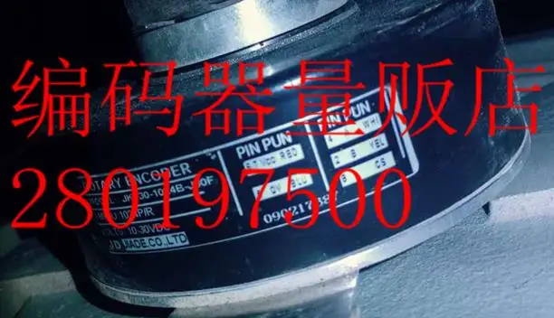 

[BELLA] JKT30-1024B-J30F elevator encoder