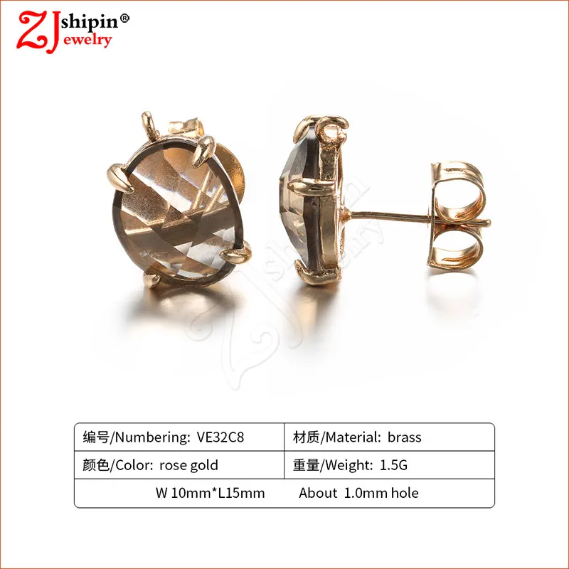 VE32C8