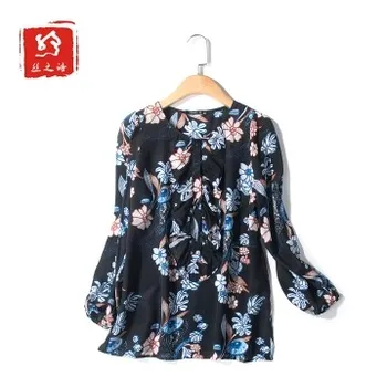 

Ms D night spring/summer 2017 in Europe and the new silk round collar long-sleeved shirt printing