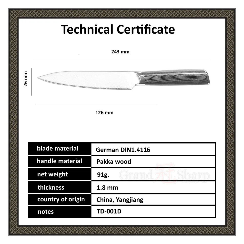  4 Pcs Steak Knife Set GERMAN DIN1.4116 Molybdenum Vanadium Steel Kitchen Knife Set Gift Box Wedding - 32863755454