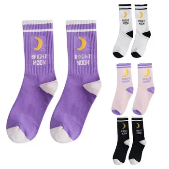 

Men Women Harajuku Hip Hop Elastic Rib Trim Long Crew Socks New Moon Letters Stripes Printed Couples Cotton Tube Hosiery 4 Color