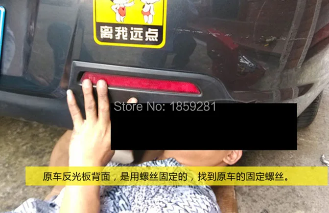 QQ20140414193712.jpg