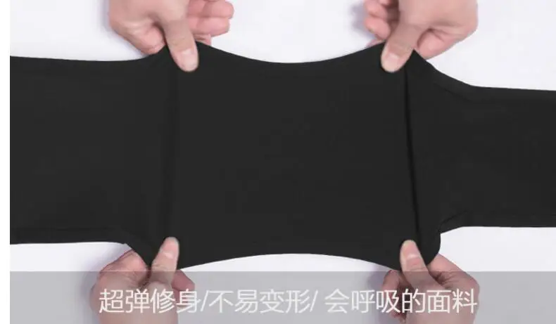 QQ20180125102152