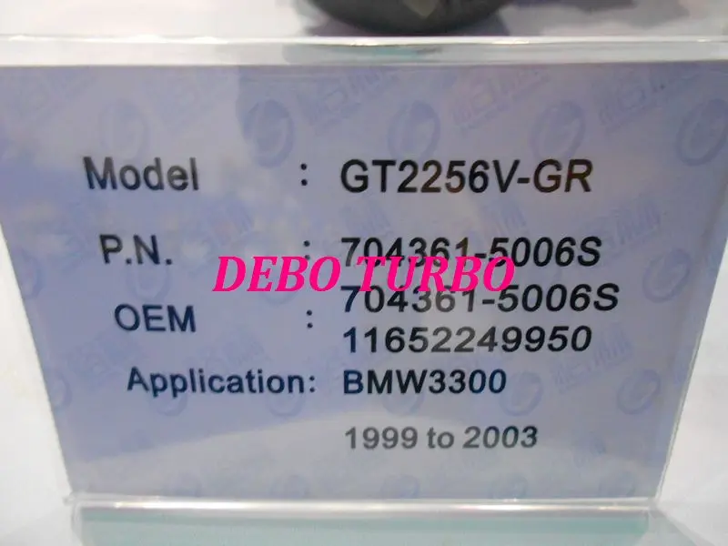 GT2256V/704361-5006 S турбо Турбокомпрессор Для 330D E46, X5 3.0D E53, M57 D30 3.0L 184HP 1999-2003