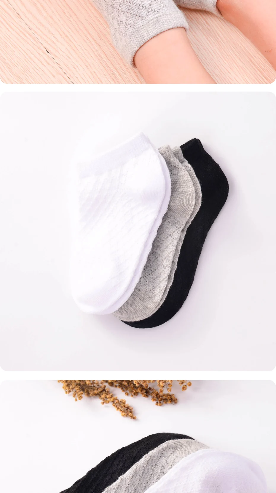 Socks-description_07