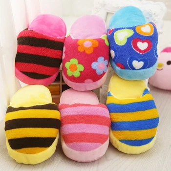 

Cheapest Cute Striped Plush Slipper Shoes Pets Dog Toys Sound Balloon Installed Chew Toy Bread Shape Stuffed Dog Pet Play Shoes