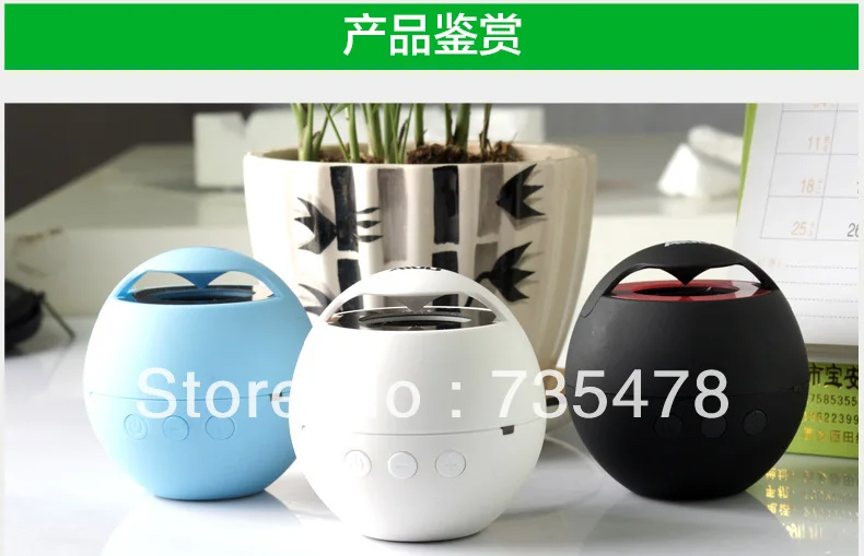 Free Shipping---2013 New Arrival Fashion Wireless Mini Bluetooth Speaker with MIC For Mobile&ampPad | Электроника