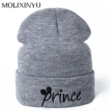 MOLIXINYU/Новинка года; модная зимняя детская шапка для девочек; зимняя шапка для детей; тёплая шапка для мальчиков; хлопковая шапка для детей