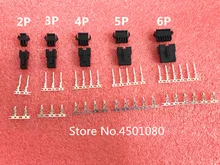 400 pçs/set 2.5mm passo 2 3 4 5 6 pinos jst sm macho & fêmea plug habitação pino cabeçalho terminais de friso conector kit