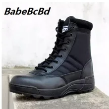Новинка года; мужские кожаные ботинки в стиле милитари; армейские ботинки; Армейская Обувь