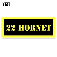 YJZT 14.2 CM * 5.4 CM عالية الجودة 22 الدبور الذخيرة الشارات PVC ملصقات السيارات 5-0069