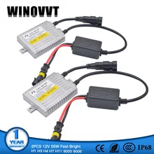AC 55W Fast Bright HID Ballast F5 Quick Start Xenon Ballast For Xenon HID font b