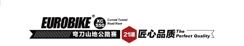 Sale New X-front brand 21/27 speed racing bike 700C*49cm steel frame bicycle alloy pedal cycling disc brake bicicleta road bike 11 Sale New X-front brand 21/27 speed racing bike 700C*49cm steel frame bicycle alloy pedal cycling disc brake bicicleta road bike 11