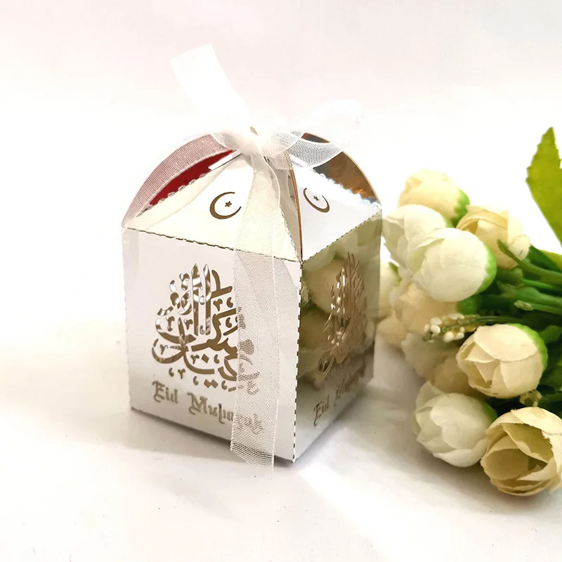 25 шт Золотой Серебряный счастливый ИД исламский ИД Мубарак коробка конфет на день рождения Рамадан Карим украшение день рождения для забавных детей подарок NAD - Цвет: C Silver
