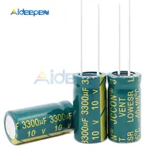10 шт. 6,3 V 10V 470 мкФ 1000 мкФ 1500 мкФ 3300 мкФ Алюминий электролитический конденсатор с алюминиевой крышкой, 470 мкФ 1000 мкФ 1500 мкФ 3300 мкФ электролитический конденсатор с алюминиевой крышкой