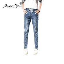 Джинсы для женщин, женские эластичные повседневные винтажные обычные рваные джинсовые шаровары из спандекса размера плюс, свободные длинные женские джинсы