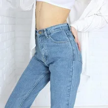 Джинсы для мам с высокой талией, винтажные шикарные джинсовые штаны, синие, черные, плюс размер, джинсы для женщин в стиле бойфренд, Модные свободные Дамские Брюки