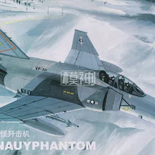 1:144 США F-4S NAUYPHANTOM истребитель ВВС военные собранные Самолеты Модель