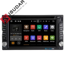 Два DIN 6.2 дюймов Android 7.1.1 dvd-плеер автомобиля для Nissan/Tiida/QASHQAIX-TRAIL WIFI GPS навигации Bluetooth Радио 1080 P fm карту