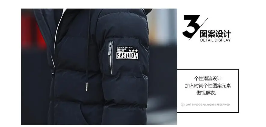 44