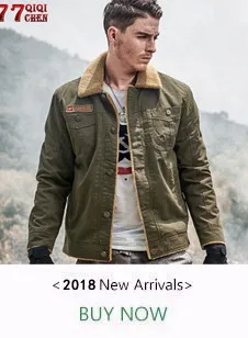 77 city military jacket