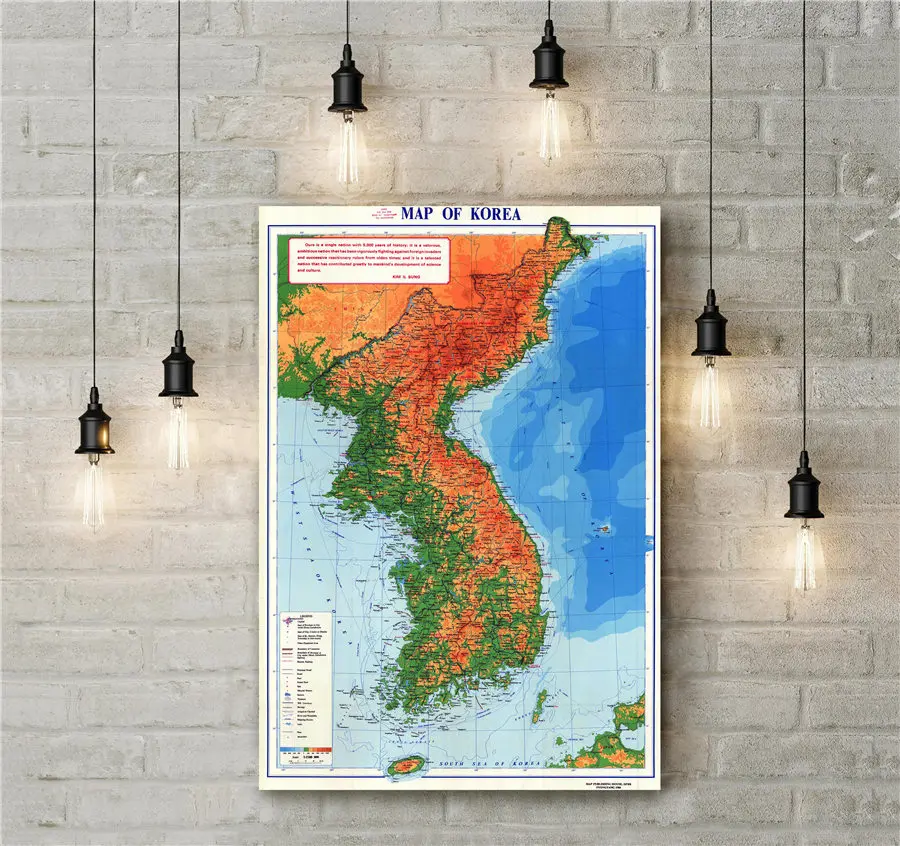 

Map Of Korea Canvas Print Vintage Poster Wall Picture for Cafe Living Room Home Decoration Geographical Picture