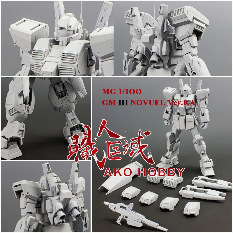 Набор переоборудования RGM-86R GM III Novuel Ver. KA для обновления MG 1/100 GM II модель Gundam мобильный костюм