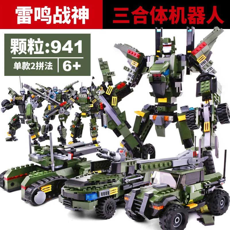 Новый Гуди импульсного взрывных Рок военные солдатские преображение детские строительные игрушки 8721-8723
