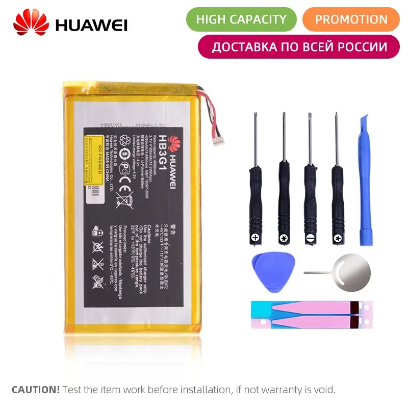 

Original Battery For Huawei MediaPad 7 Lite Battery s7-301u T-Mobile Springboard Batterie Bateria HB3G1 HB3G1H 4000mAh