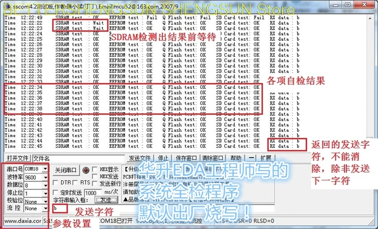 XILINX SPARTAN6 XC6SLX16 Microblaze SDRAM USB2.0 FPGA макетная плата