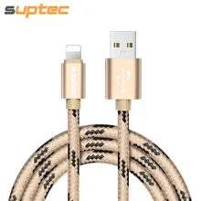 USB Charger Cable for Lightning iPhone 7 6S 6 Plus SE 5S 5 iPad air mini Mobile Phone Cable Fast Charger Adapter Nylon Line Cord