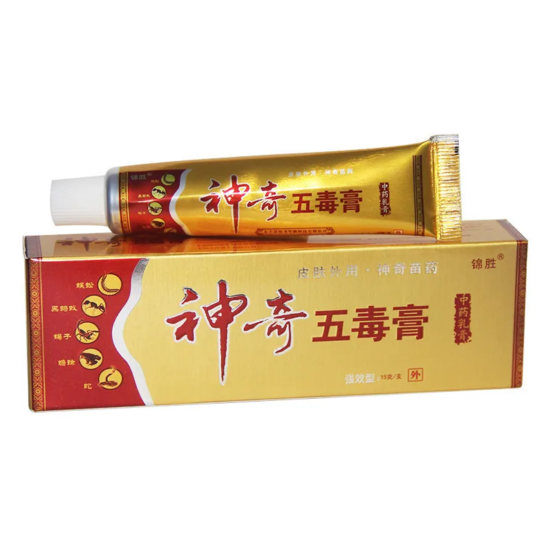 

Herbal Psoriasis Pruritus Cream Dermatitis Eczematoid Eczema Ointment Treatment Psoriasis Cream Skin Care Cream 15g