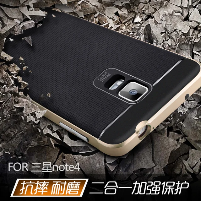 coque samsung galaxy note 4 livraison gratuite coque samsung galaxy note 4 livraison gratuite