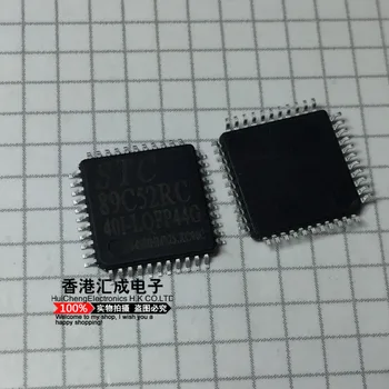 

STC89C52RC-40I-LQFP44G STC89C52RC-40I STC89C52RC New Original