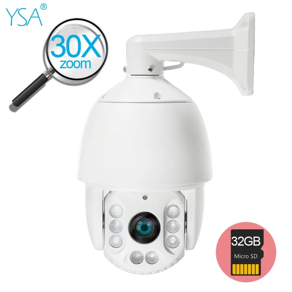 

4G SIM Card 1080P Wireless Wifi Security IP Camera 30X PTZ Optical Zoom Speed Dome Camera Outdoor 300M IR WI-FI CCTV Cam 32GB