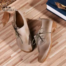 Наивысшего качества; женская обувь из натуральной кожи; удобная обувь для отдыха на шнуровке в древнем стиле