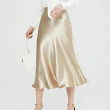 Новинка, золотая, серебряная, блестящая шелковая сатиновая юбка, Ретро стиль, миди юбки, женская сексуальная юбка с высокой талией, модная женская юбка
