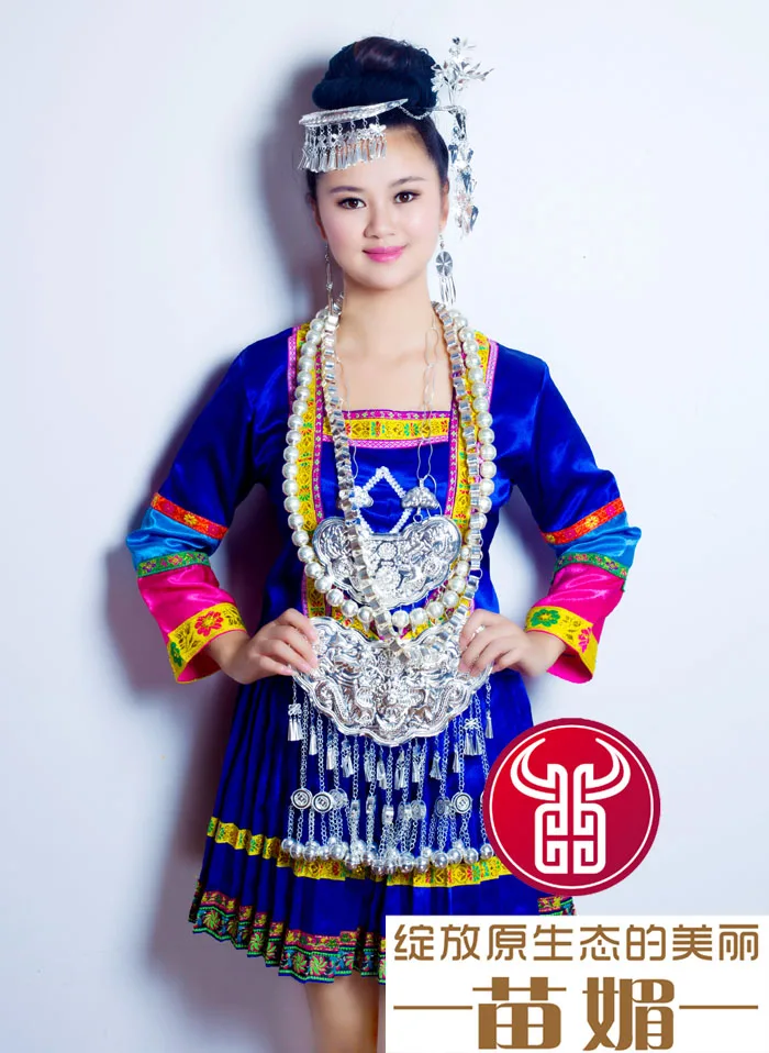 Новая женская Одежда для танцев с вышивкой Tujia/Miao/Dong, женское китайское платье для народных танцев, костюмы хмонг для сцены