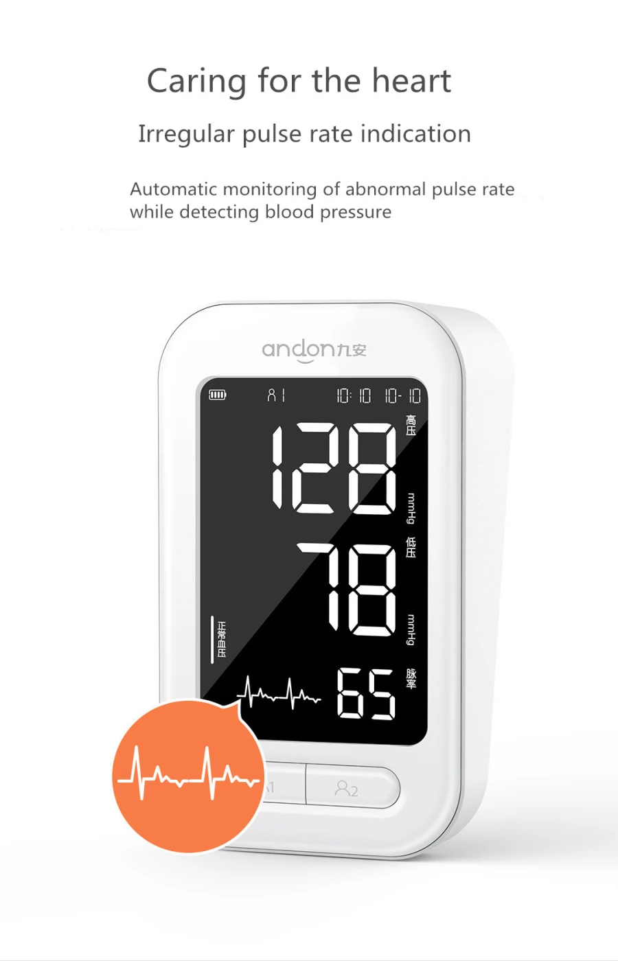 Andon wifi электронный голосовой вещания запястье Сфигмоманометр кровяного давления метр монитор пульсометр бытовой здоровье