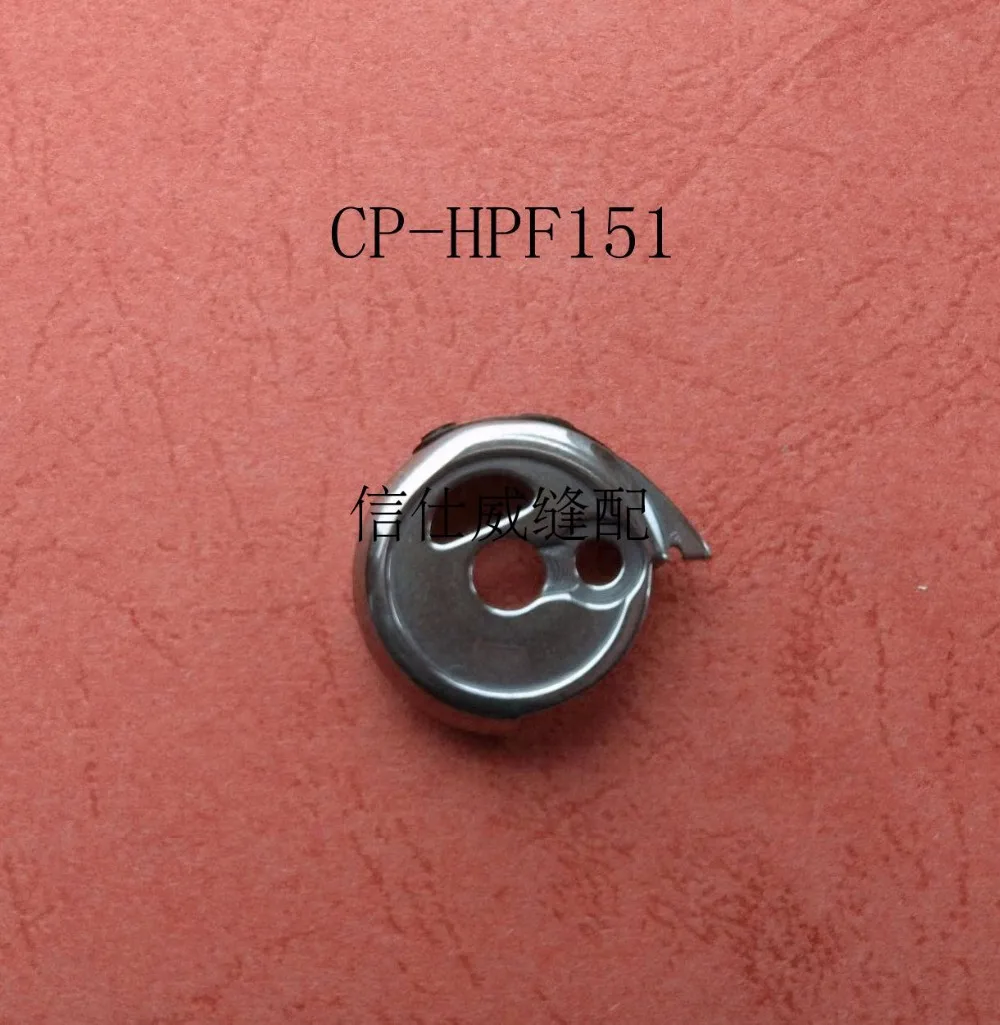 

Bobbin Case #91-010159-91 CP-HPF151 #10157 for pfaff 151 471 493 145 545 142 542 GOLDEN WHELL CS-861 862 8810 YAKUMO 561 564