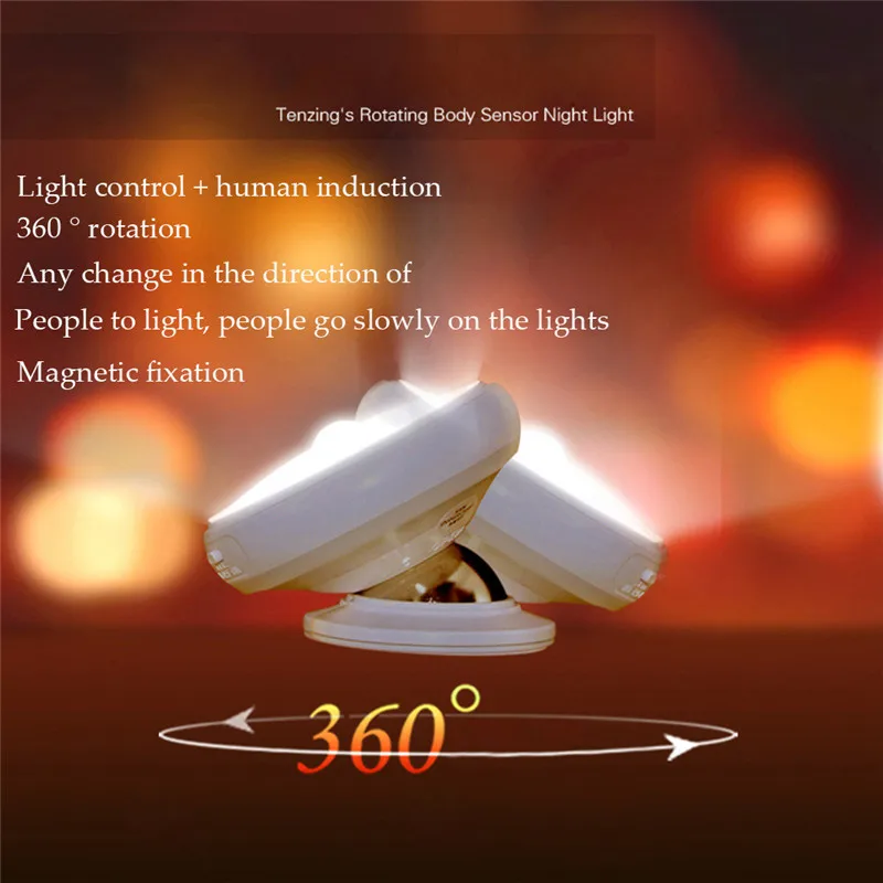 

360 Degree Rotation USB Rechargeable or AAAbattery Motion Sensor LED Night Light Table Lamp lamparas lampada 40JA08