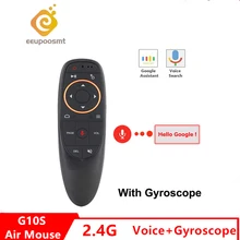 G10 S Voice Air Mouse 2.4GHz Wireless Microphone Remote Control IR Learning 6-axis Gyroscope for PC Android Smart TV Box PK G20 цена G10 S Voice Air Mouse 2.4GHz Wireless Microphone Remote Control IR Learning 6-axis Gyroscope for PC Android Smart TV Box PK G20 цены онлайн