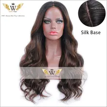 5A 150Density Glueless Silk Top Full Lace Human Hair Wig Ombre Brazilian Virgin Hair Silk Base Lace Front Curly Wigs Black Women