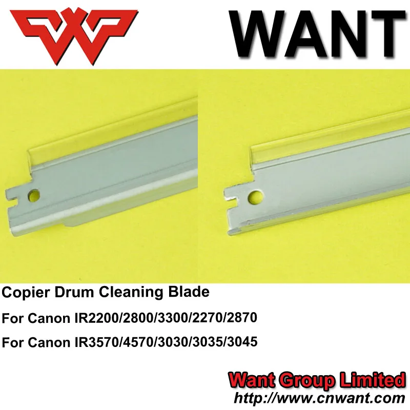 IR3570 IR4570 IR3030 drum cleaning blade 02