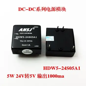 

Power module 24V to 5V stable voltage isolation module power 5W output 1A HDW5-24S05A1