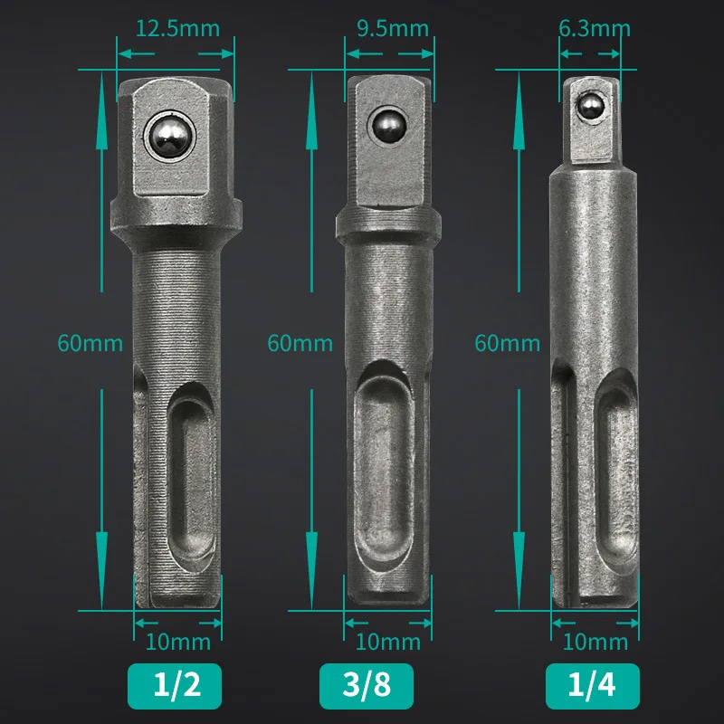Адаптер для отвертки с разъемом 1/4 &quot3/8&quot 1/2 &quot комплект из 3 предметов гайковерт