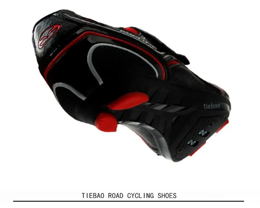 1 road cycling shoes